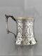 Sterling Silver Christening Mug 1851 London Antique Victorian Cup Rare Style