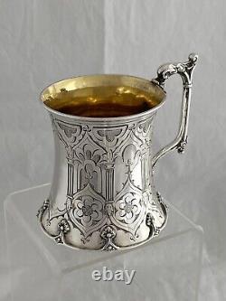 Sterling Silver CHRISTENING MUG 1851 London Antique Victorian Cup RARE STYLE