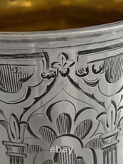 Sterling Silver CHRISTENING MUG 1851 London Antique Victorian Cup RARE STYLE