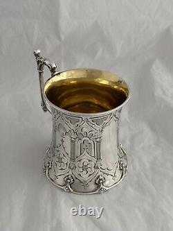 Sterling Silver CHRISTENING MUG 1851 London Antique Victorian Cup RARE STYLE