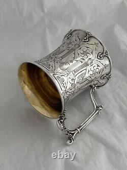 Sterling Silver CHRISTENING MUG 1851 London Antique Victorian Cup RARE STYLE