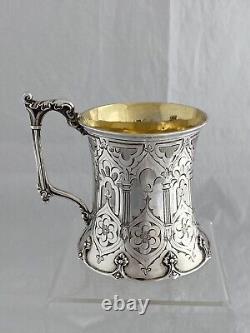 Sterling Silver CHRISTENING MUG 1851 London Antique Victorian Cup RARE STYLE