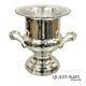 Vintage Oneida Silver Plated Victorian Style Wine Champagne Chiller Ice Bucket